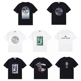 Wysokiej jakości koszulka -1414  