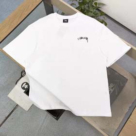 STU (39 stylów) - 1874  