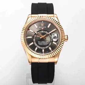 ROIEX(39 stylów)-2077  