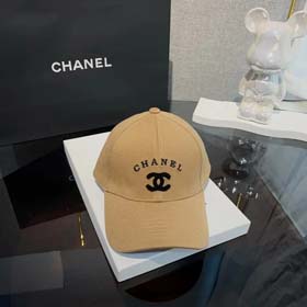 CHANEL (40 stylów) - 2299  