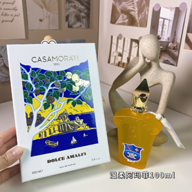 Casamorati Delikatne Amalfi Perfumy-3044  