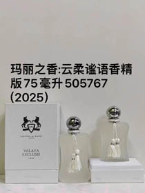 Mary's Fragrance Cloud Miękkie i Ciche Parfumy Edition Perfume-3207  