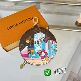 Louis Vuitton LV okrągła moneta torebka wisiak-4037  