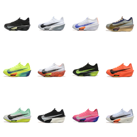 Nike Alphafly 3 Ekiden Niski Top Maraton Szkolenie bieganie na długą odległość Buty-2676  