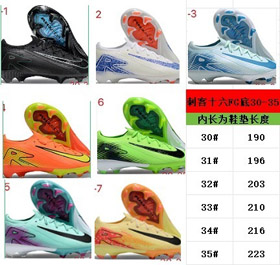 Nike Mercurial 16 FG dolne buty piłkarskie dla dzieci z serii X15-4139  