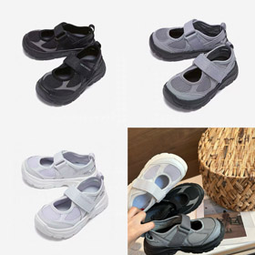 New Balance NB Breeze Stylowe Low-Top Mary Janes dla dzieci-4208  