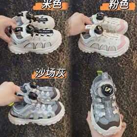 Salomon oddychające sandały plażowe dla dzieci-4221  