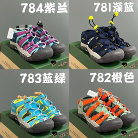 New Balance NB Baotou nowe puste oddychające miękkie dno dzieci sandały-4238  
