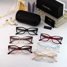 CHANEL-1525  