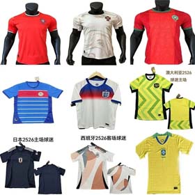 Moda Jersey-2038