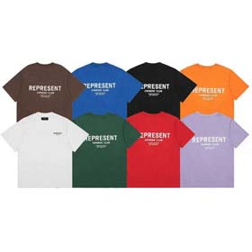 Reprezentuj-2110
