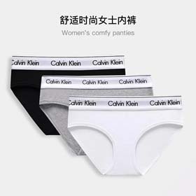 Calvin Klein męskie 3szt (13 stylów) - 2357