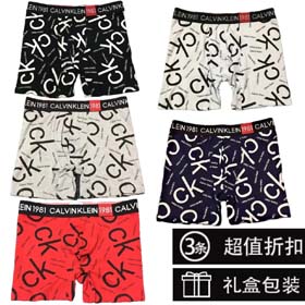 Calvin Klein mężczyzna 3pcs-2362  