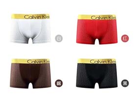 Calvin Klein 2 sztuki-2398