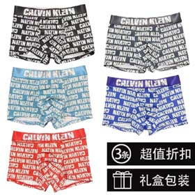 Calvin Klein męskie 3szt-2420