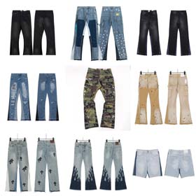 Gallery Dept. Jeans-2429