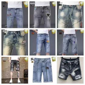 ICON Short Jeans-2433