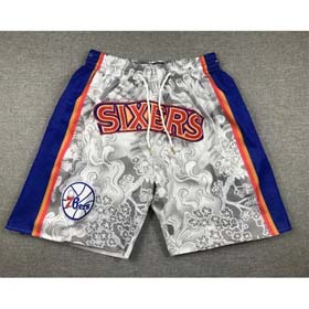 Embroidery NBA Baske-2446