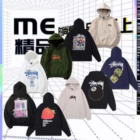 Stussy Hoodies-2450