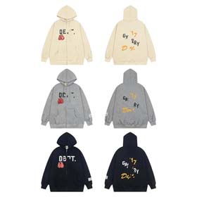 Gallery Dept Hoodies-2509
