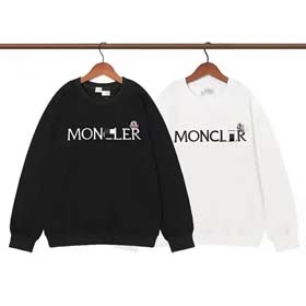 Moncler sweater-2545